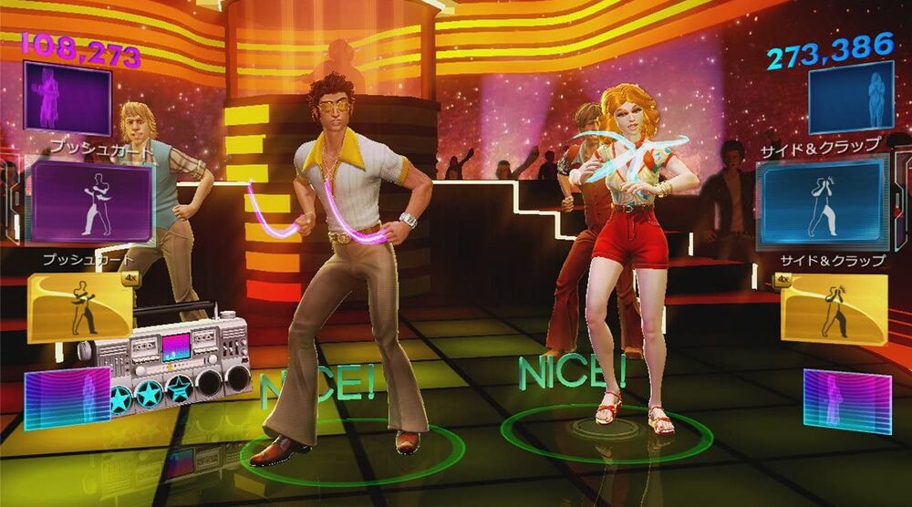 Game: Dance Central 3