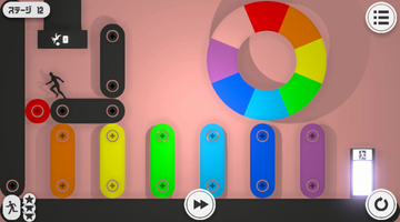 Game: Ten People Ten Colors